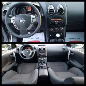 Nissan Qashqai 2.0i * 4x4* * KEYLESS* * ПАНОРАМА* * ШВЕЙЦАРИЯ* , снимка 11