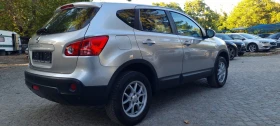 Nissan Qashqai 2.0i * 4x4* * KEYLESS* * ПАНОРАМА* * ШВЕЙЦАРИЯ* , снимка 5