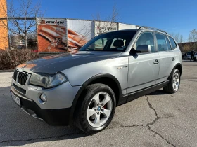 BMW X3 2.0D Facelift, снимка 1