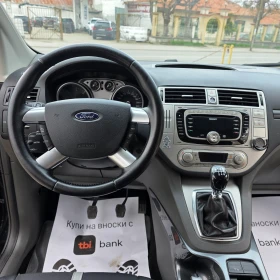 Ford Kuga 2.0 TDCI, снимка 5