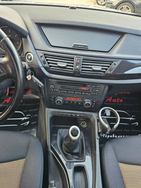 Обява за продажба на BMW X1 2.0D, 177к.с., xDrive  ~13 990 лв. - изображение 10