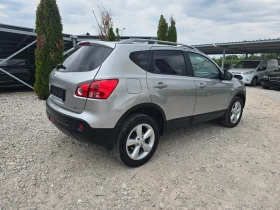 Обява за продажба на Nissan Qashqai 2.0 БЕНЗИН АВТОМАТИК  ~10 350 лв. - изображение 4