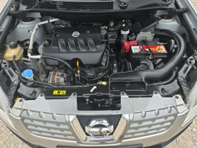 Nissan Qashqai 2.0    | Mobile.bg    17