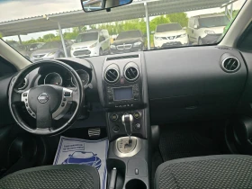 Обява за продажба на Nissan Qashqai 2.0 БЕНЗИН АВТОМАТИК  ~10 350 лв. - изображение 10
