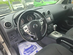 Обява за продажба на Nissan Qashqai 2.0 БЕНЗИН АВТОМАТИК  ~10 350 лв. - изображение 11