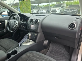 Обява за продажба на Nissan Qashqai 2.0 БЕНЗИН АВТОМАТИК  ~10 350 лв. - изображение 8