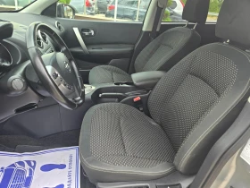 Nissan Qashqai 2.0    | Mobile.bg    13