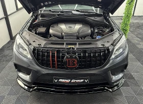 Mercedes-Benz GLE 350 KUPE/PANORAMA/AMG/KeylessGo/СОБСТВЕН ЛИЗИНГ | Auto.bg — изображение 17