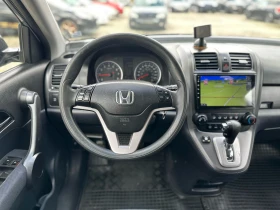 Honda Cr-v / 2.4I / GAS / 4X4 / AUTOMAT / NAVI / TOP / - 13500 лв. / 6902.44 € - 23567693 14