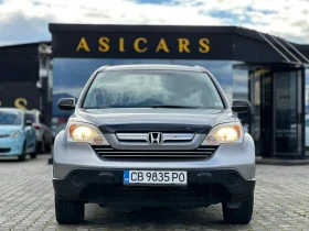 Honda Cr-v / 2.4I / GAS / 4X4 / AUTOMAT / NAVI / TOP / - 13500 лв. / 6902.44 € - 23567693 8