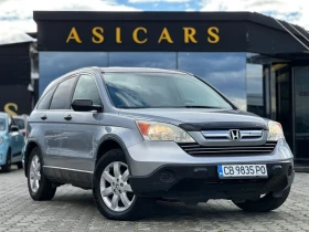 Honda Cr-v / 2.4I / GAS / 4X4 / AUTOMAT / NAVI / TOP / - 13500 лв. / 6902.44 € - 23567693 7