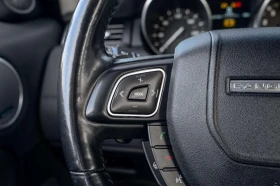 Land Rover Range Rover Evoque * SE * CARFAX * ЦЕНА ДО БГ, снимка 16