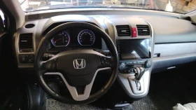 Honda Cr-v - 8600 € / 16820.14 лв. - 69963899 7