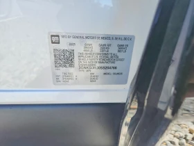 Chevrolet Blazer EV Rs | Mobile.bg � ����� ������ 13