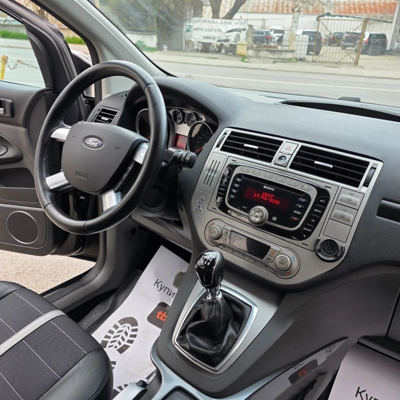 Ford Kuga 2.0 TDCI, снимка 7 - Автомобили и джипове - 49534108