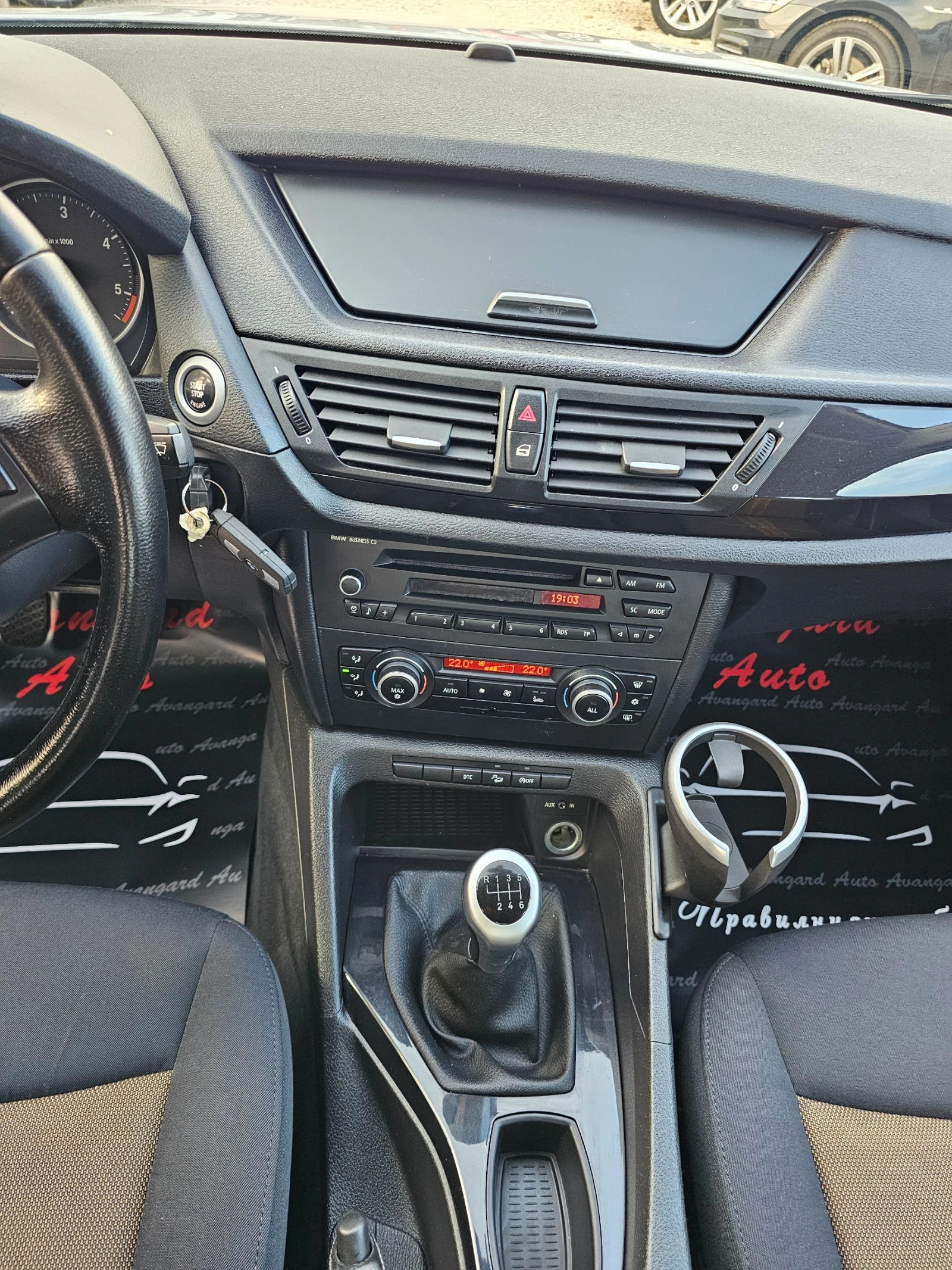 BMW X1 2.0D, 177.., xDrive  | Mobile.bg   11