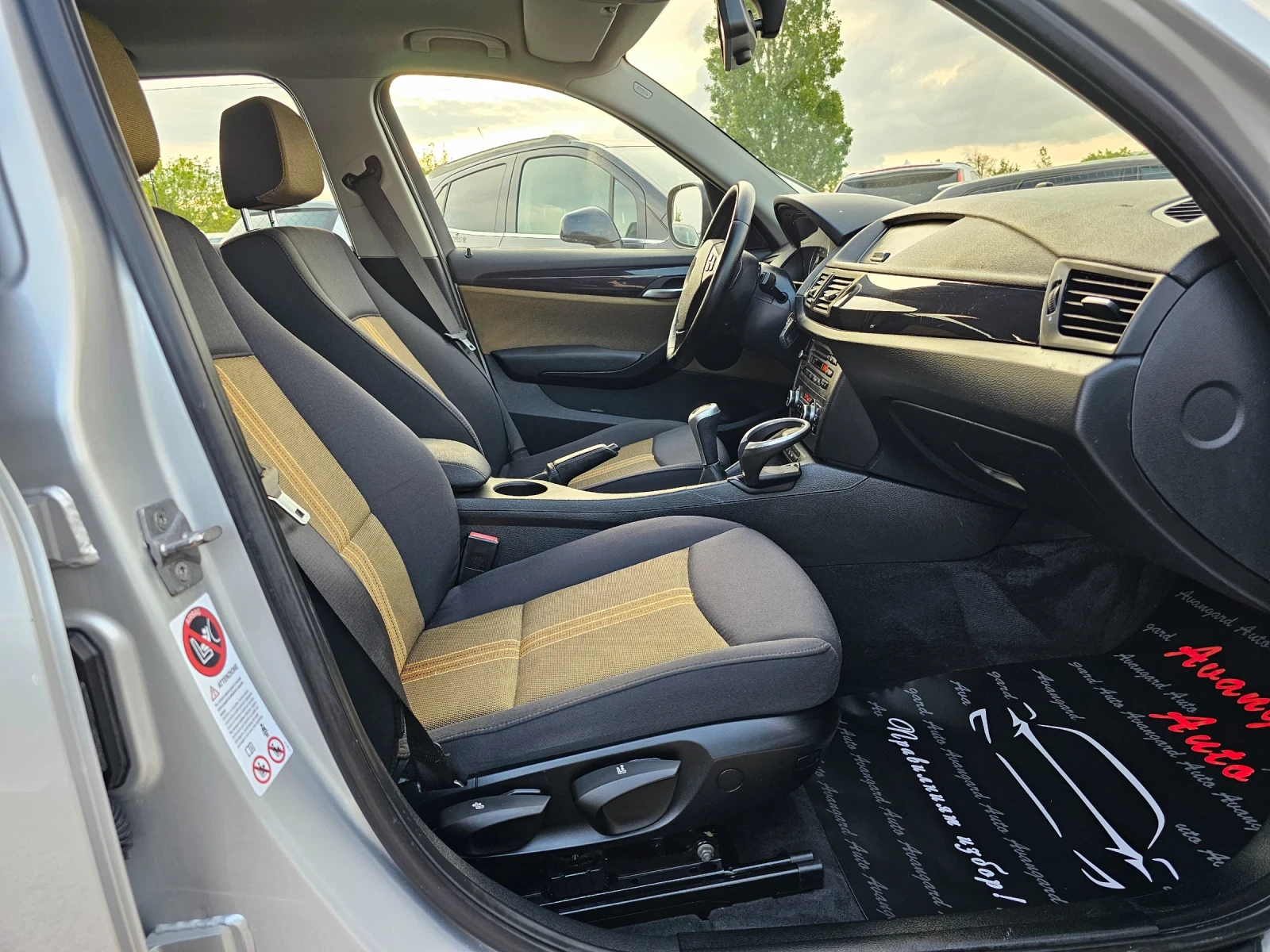 BMW X1 2.0D, 177к.с., xDrive  - изображение 9