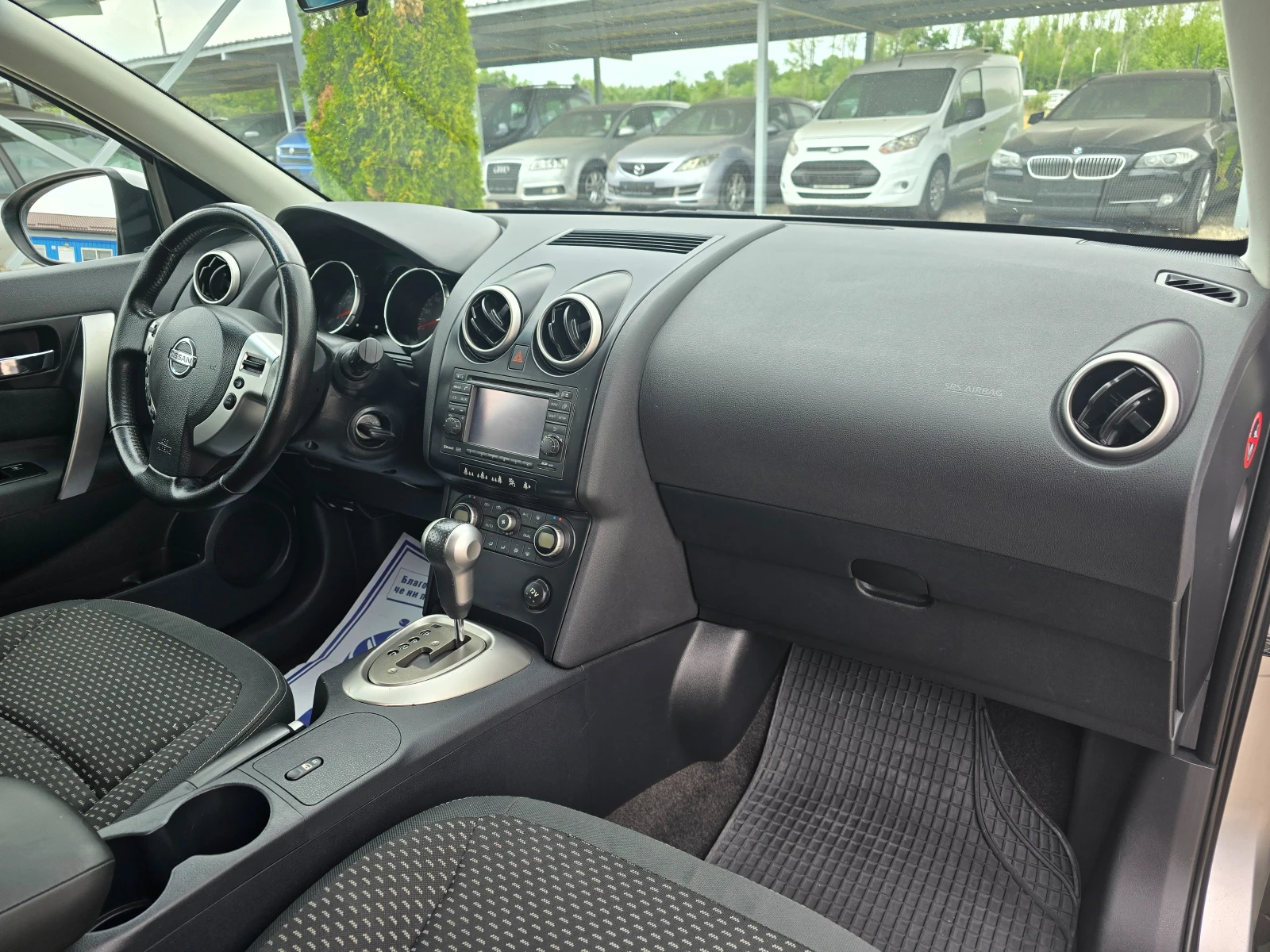 Nissan Qashqai 2.0 БЕНЗИН АВТОМАТИК  - изображение 9