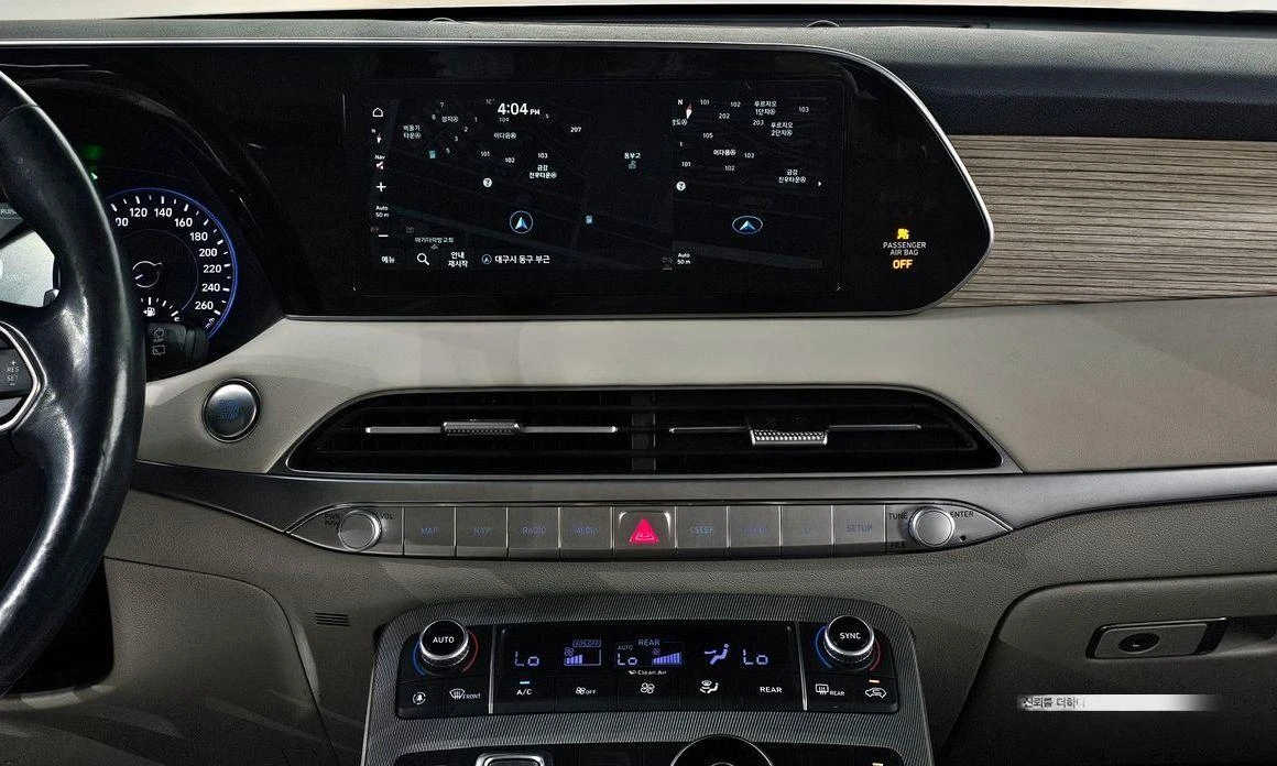 Hyundai Palisade Diesel 2.2 2WD Prestige | Mobile.bg   14