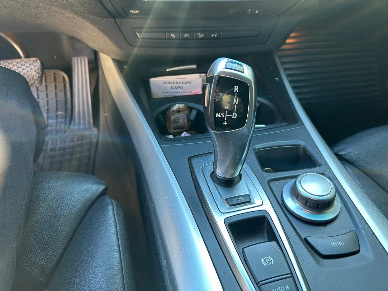 BMW X5 | Mobile.bg   11