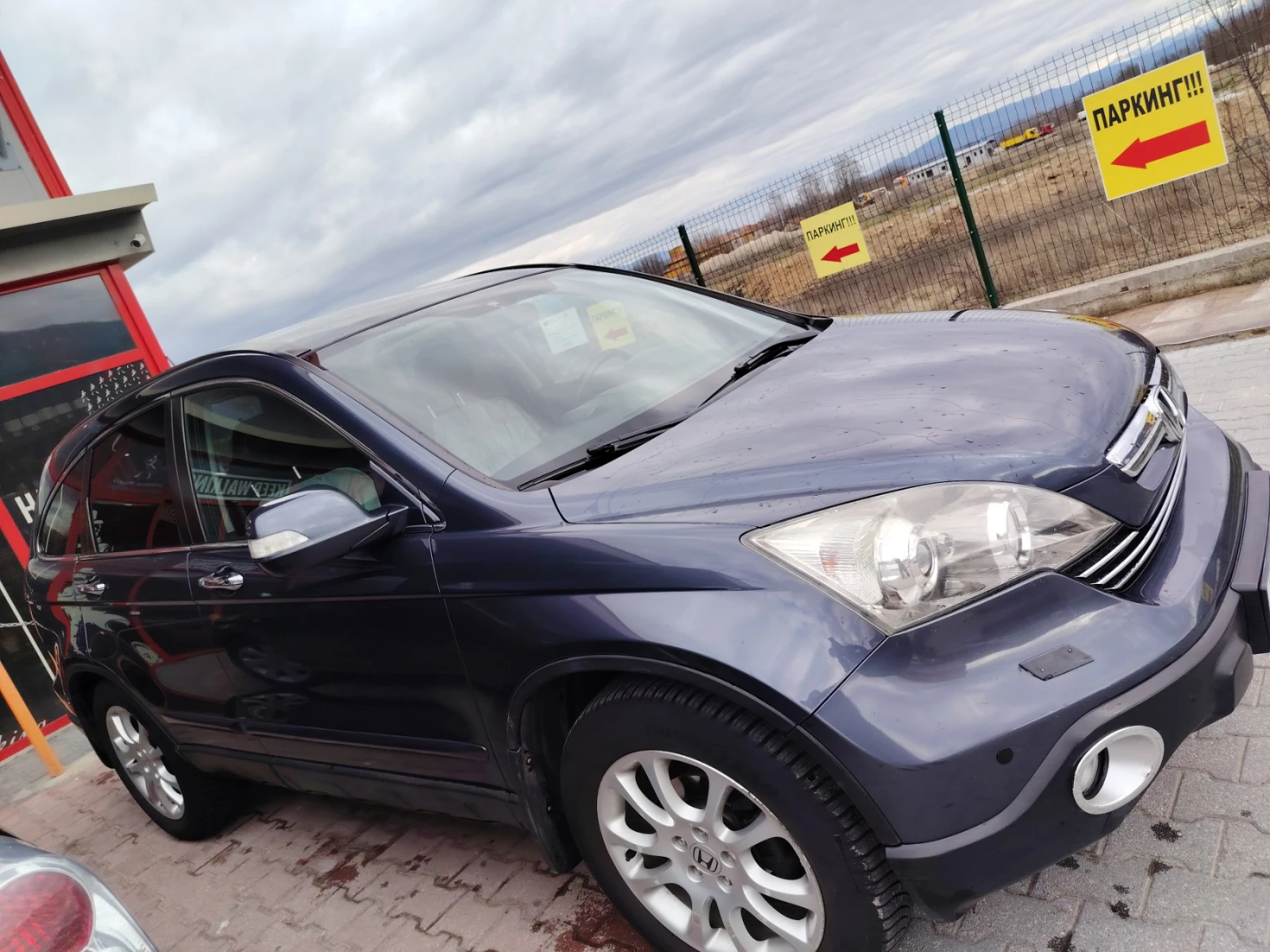 Honda Cr-v, снимка 3 - Автомобили и джипове - 53400629