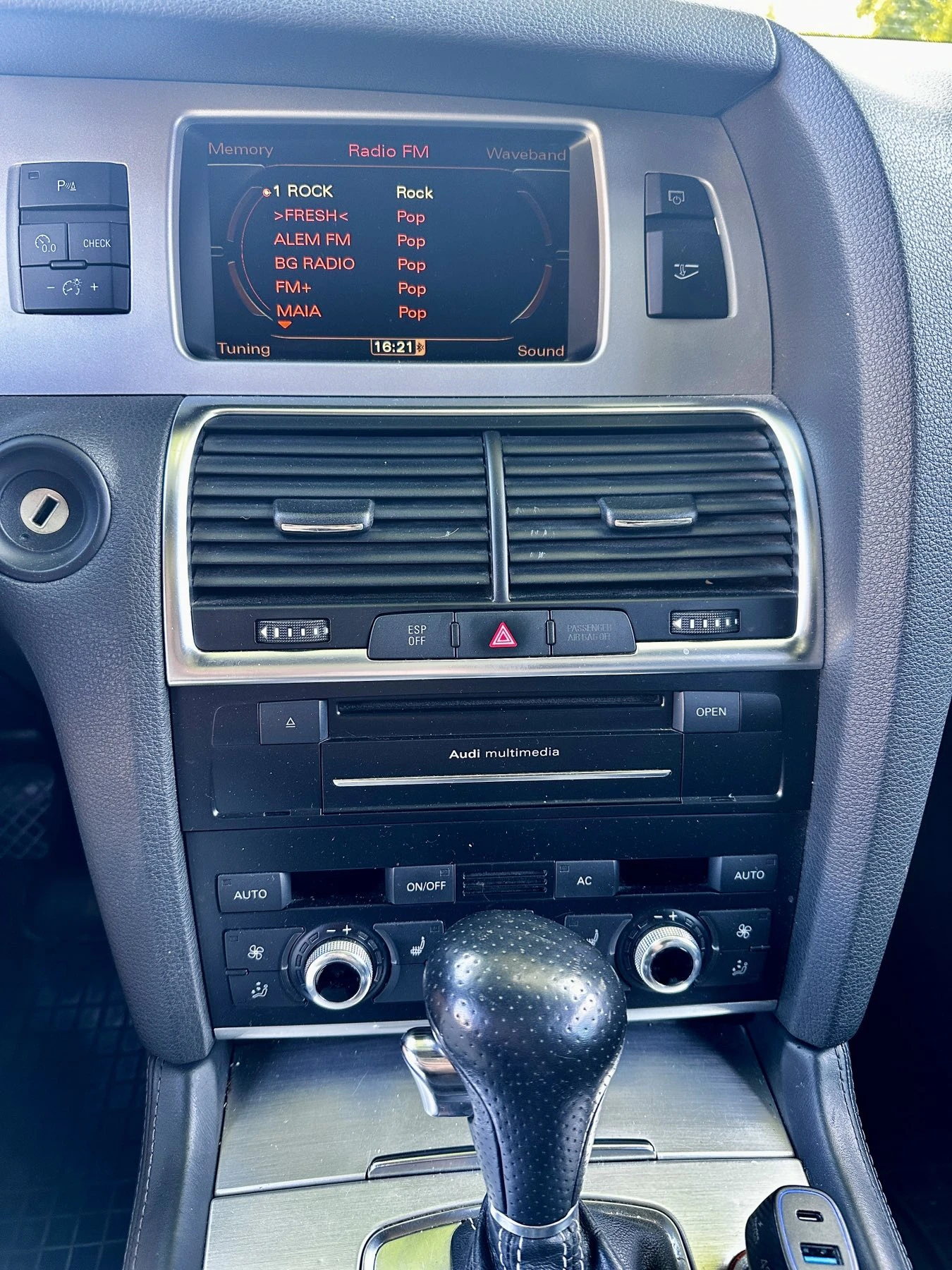 Audi Q7, снимка 10 - Автомобили и джипове - 53994706