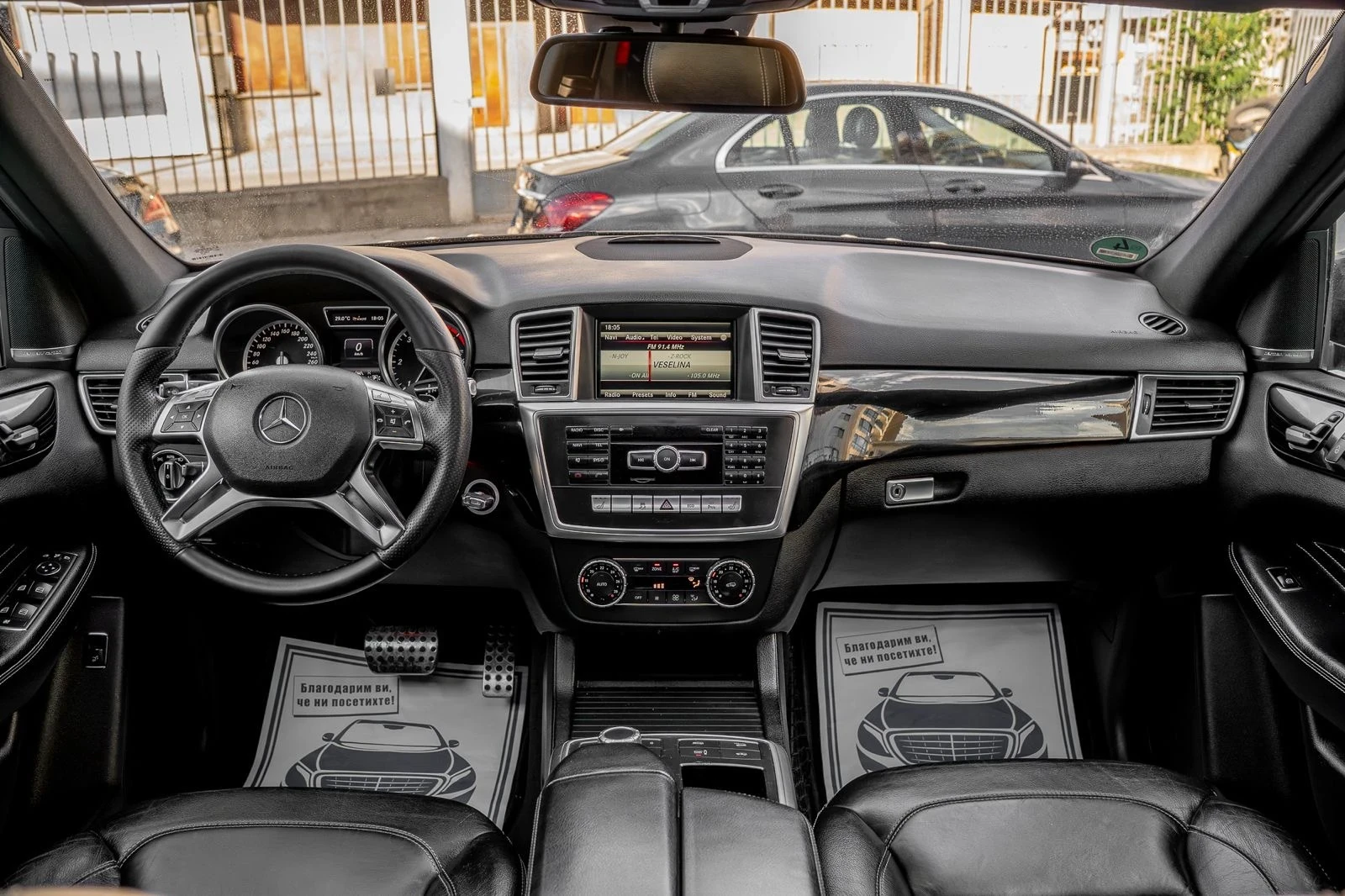 Mercedes-Benz ML 350 BlueTEC-AMG-Harman Kardon-AMBIENT-ПОДГРЕВ-КАМЕРА, снимка 12 - Автомобили и джипове - 54960585