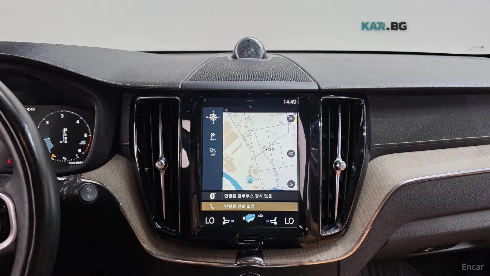 Volvo XC60, снимка 9 - Автомобили и джипове - 56705830