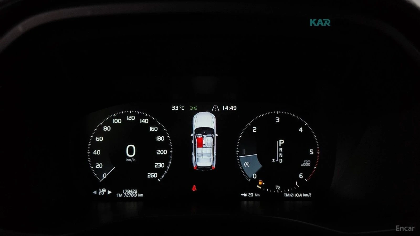 Volvo XC60, снимка 7 - Автомобили и джипове - 56705830