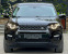 Обява за продажба на Land Rover Discovery 2.0D-АВТОМАТ-9СК-ПАНОРАМА-KEYLES-ПОДГРЕВ-94000Х.КМ ~33 990 лв. - изображение 6