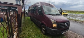 VW Crafter Maxi | Mobile.bg � ����� ������ 4