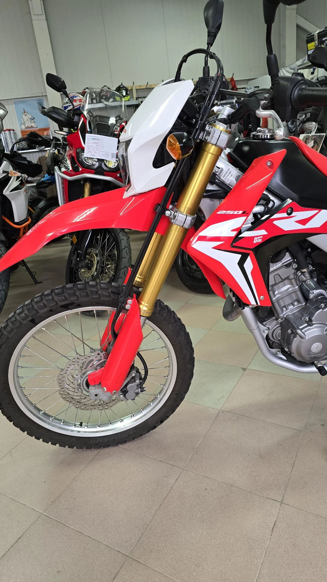 Honda Crf 250 L ABS ! Лизинг ! Като нов !, снимка 10 - Мотоциклети и мототехника - 54881594