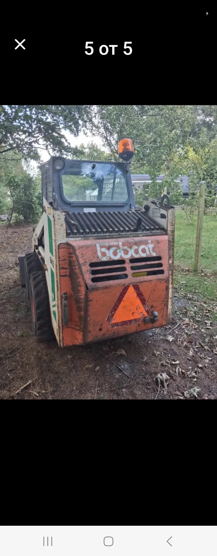 Мини челни товарачи Bobcat 643, снимка 3 - Индустриална техника - 56348533