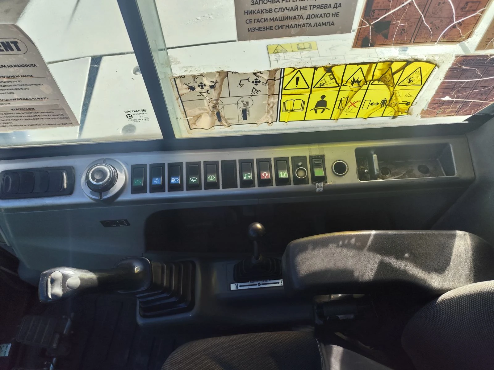  Bobcat E80 | Mobile.bg   16