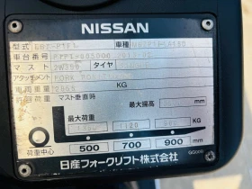 Мотокар Nissan Виличен позиционер, автомат, снимка 9