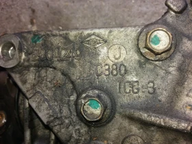 Преден диференциал БМВ Е70,Е71, снимка 3