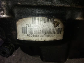 Преден диференциал БМВ Е70,Е71, снимка 2