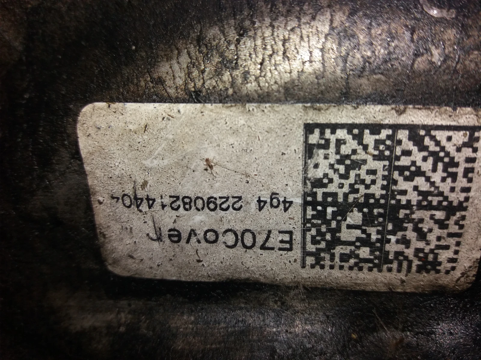    70,71 | Mobile.bg   4