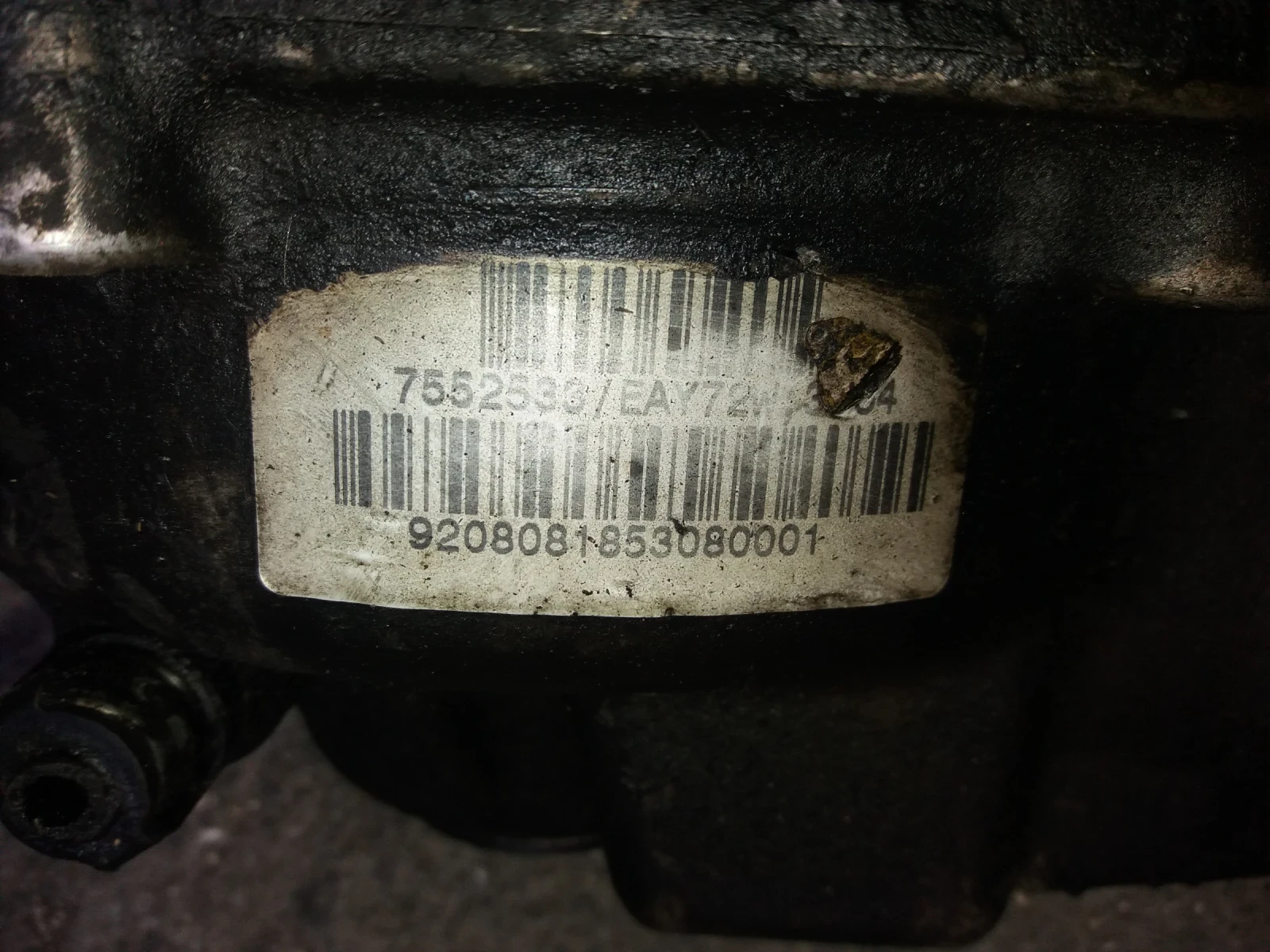    70,71 | Mobile.bg   2