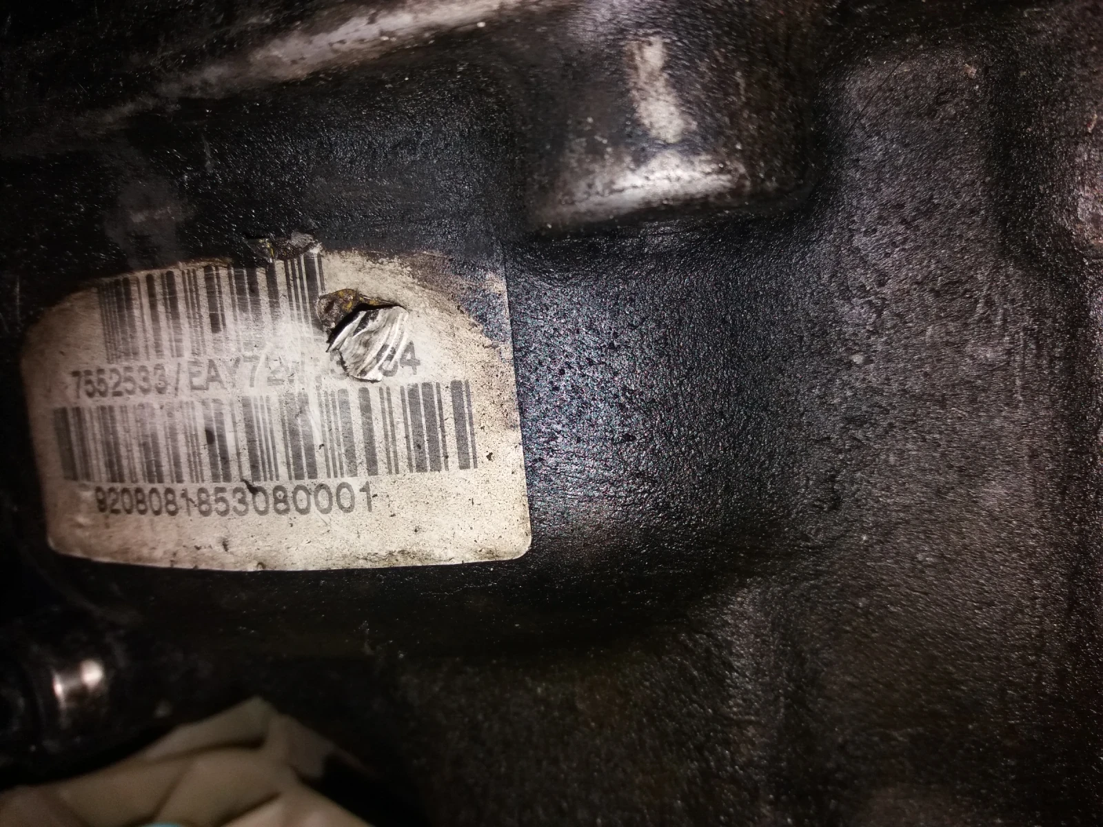    70,71 | Mobile.bg   6