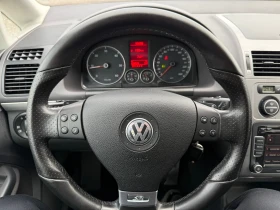 VW Touran 2.0tdi R-LINE* DSG* 170кс* ПОДГРЕВ* КСЕНОН* NAVI, снимка 17