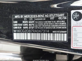 Mercedes-Benz EQS 450+ , снимка 9