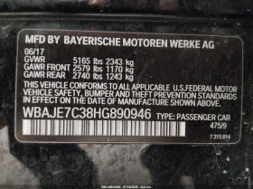 BMW 540 I xDrive M-Pack Автокредит Цена до България, снимка 14