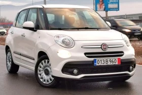 Fiat 500L 1.6TD, снимка 1