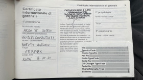Opel Astra 1.7 CDTI 110PS.EURO 5A.COSMO.NAVI.ITALIA | Mobile.bg   14