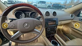 Mercedes-Benz ML 550 1-ви с-ник* перфектен за газ* 2 ключа* подгрев* па, снимка 7