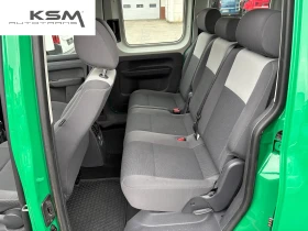 VW Caddy 1.6 CR TDi | Mobile.bg    7