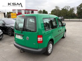 VW Caddy 1.6 CR TDi | Mobile.bg    3
