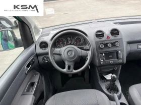 VW Caddy 1.6 CR TDi | Mobile.bg    9