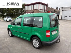 VW Caddy 1.6 CR TDi | Mobile.bg    10